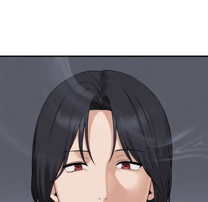 漫画《母女通吃计划》第1话第23张图