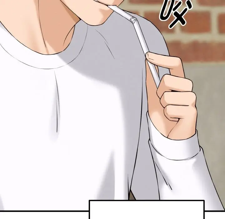 漫画《母女通吃计划》第1话第271张图