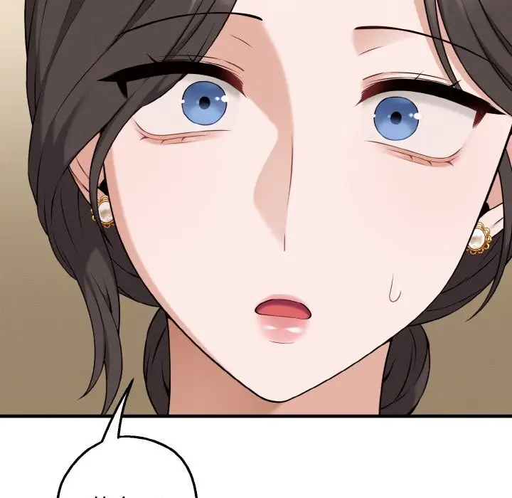 漫画《母女通吃计划》第1话第274张图