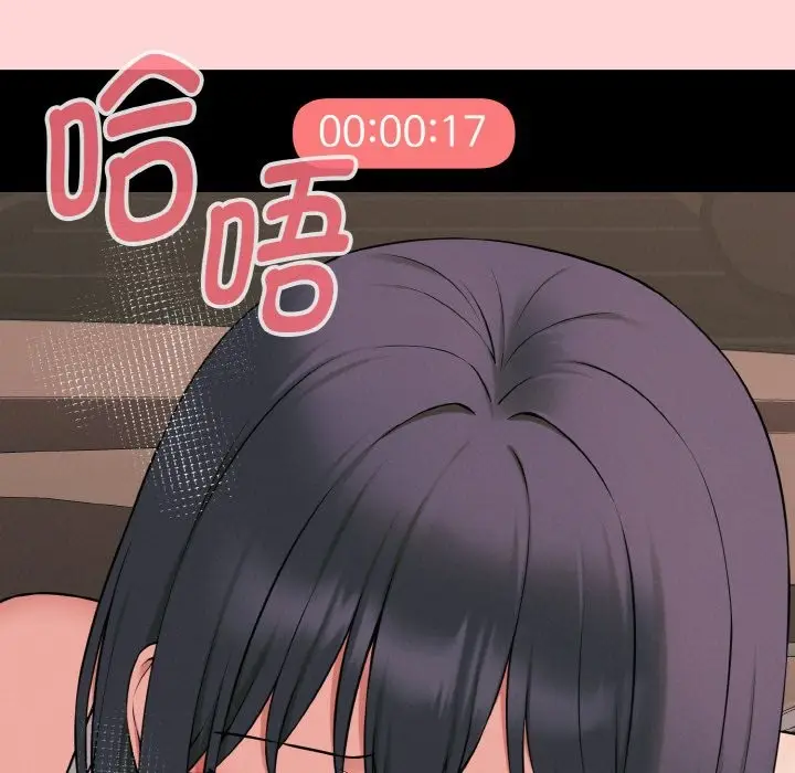 漫画《母女通吃计划》第1话第97张图