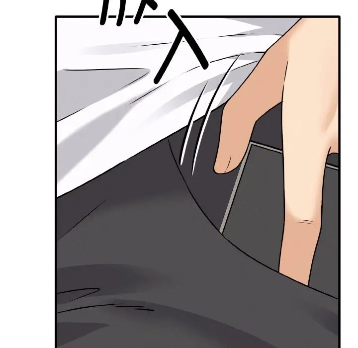 漫画《母女通吃计划》第2话第103张图