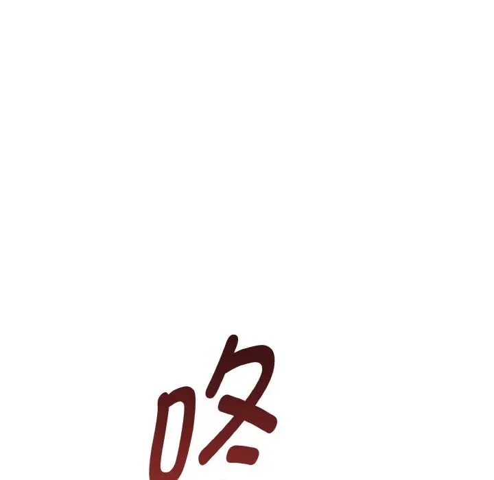 漫画《母女通吃计划》第2话第164张图