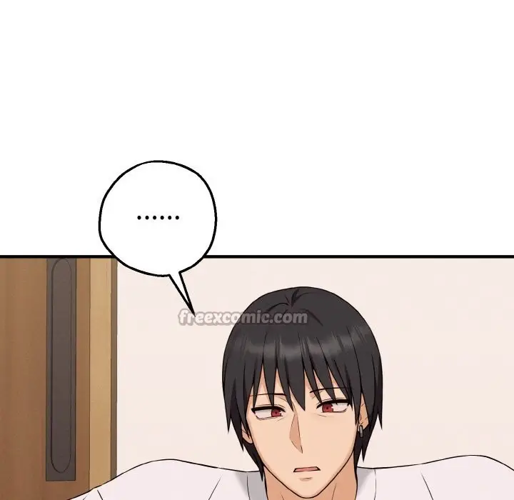 漫画《母女通吃计划》第2话第168张图
