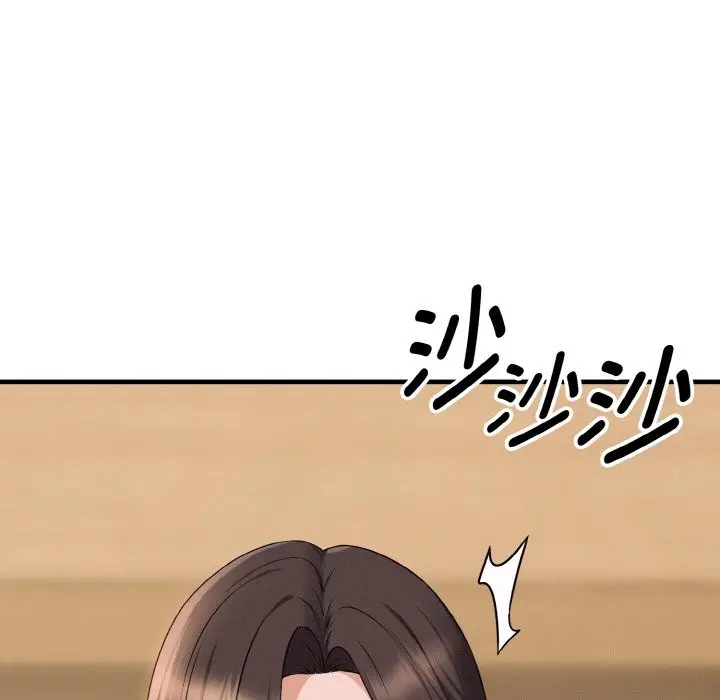 漫画《母女通吃计划》第2话第188张图