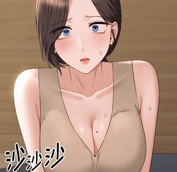 漫画《母女通吃计划》第2话第189张图