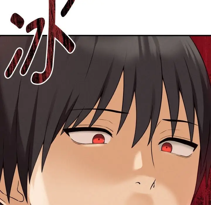 漫画《母女通吃计划》第2话第95张图