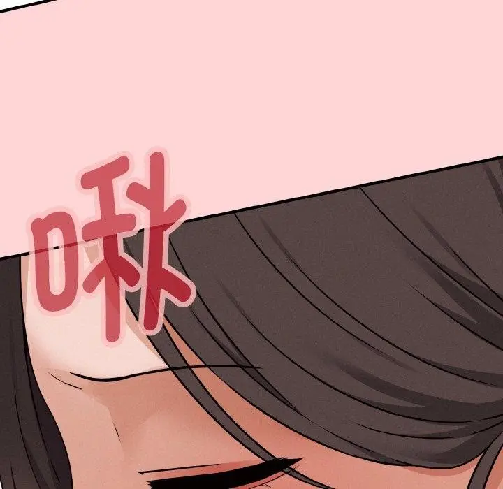 漫画《母女通吃计划》第3话第102张图