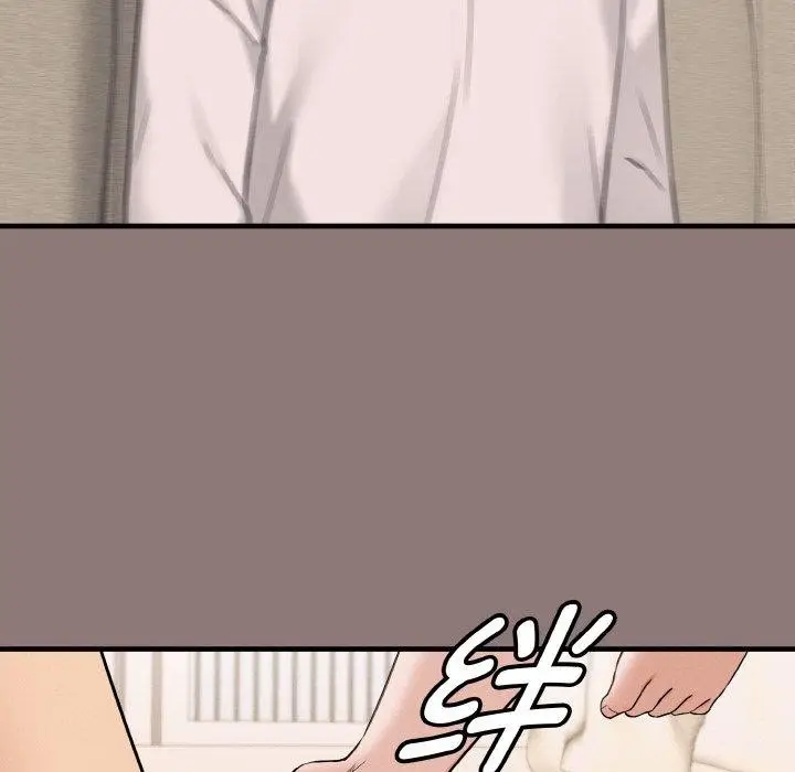 漫画《母女通吃计划》第3话第149张图