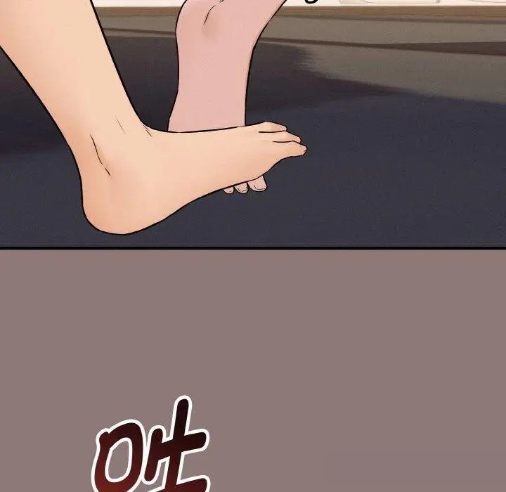 漫画《母女通吃计划》第3话第150张图