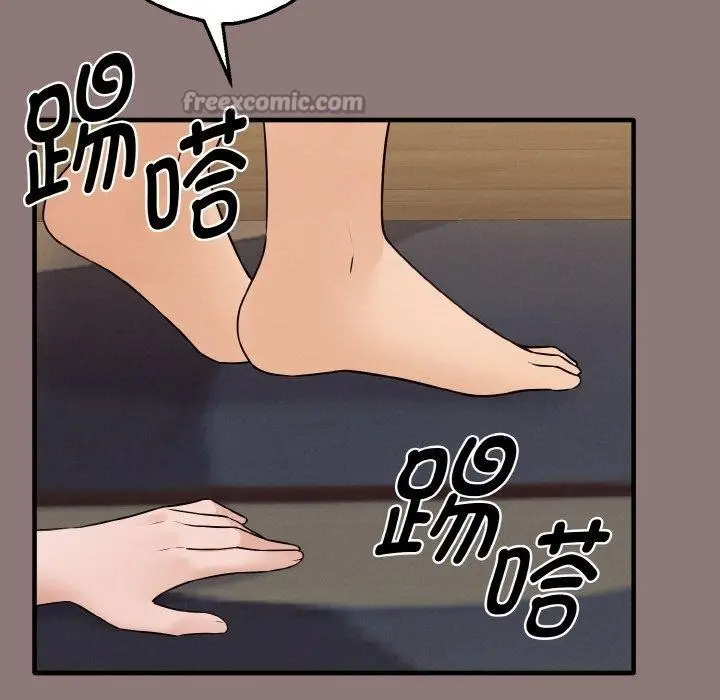 漫画《母女通吃计划》第3话第154张图