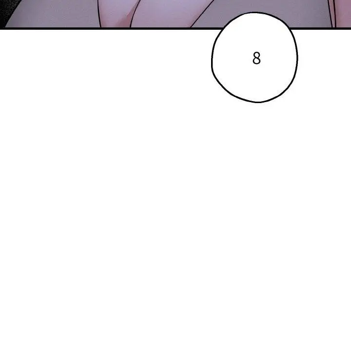 漫画《母女通吃计划》第3话第19张图