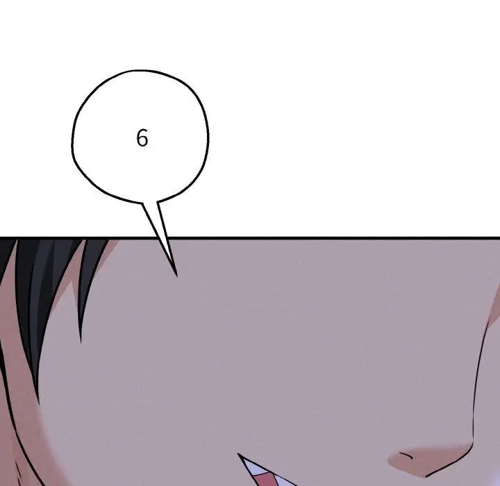 漫画《母女通吃计划》第3话第23张图