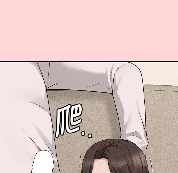 漫画《母女通吃计划》第3话第94张图