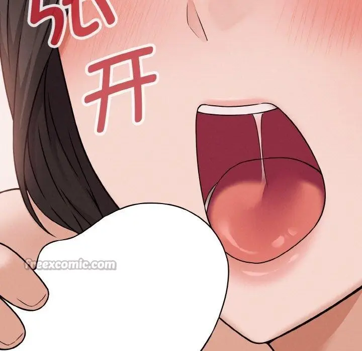 漫画《母女通吃计划》第3话第98张图