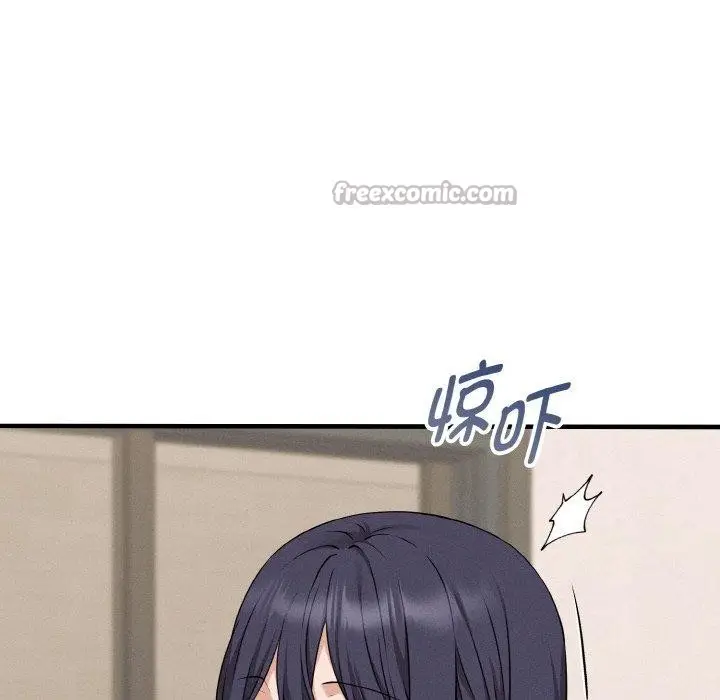 漫画《母女通吃计划》第4话第112张图