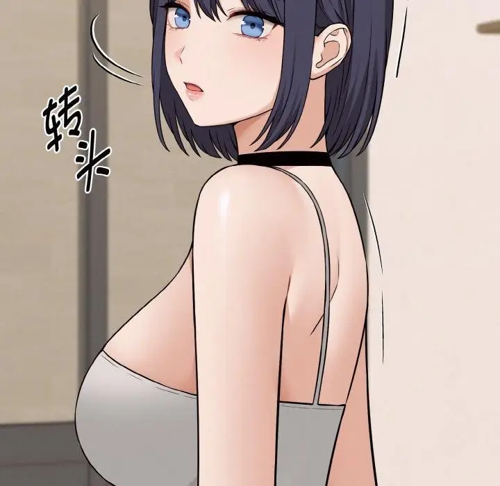 漫画《母女通吃计划》第4话第113张图