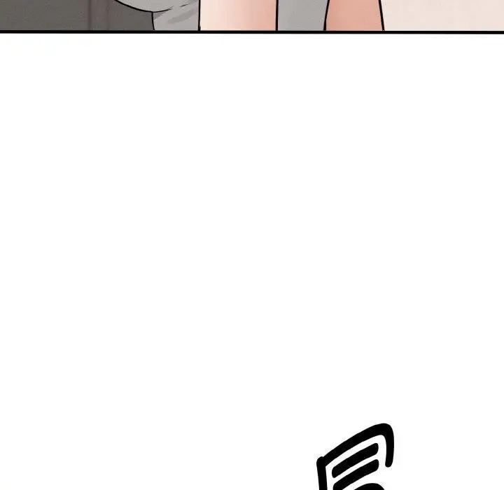 漫画《母女通吃计划》第4话第114张图