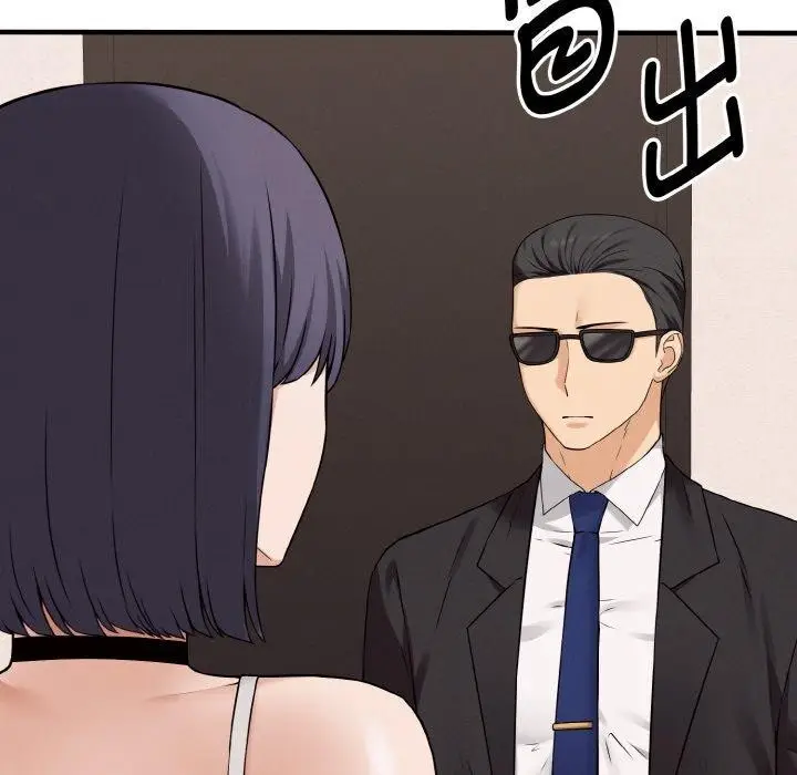 漫画《母女通吃计划》第4话第115张图
