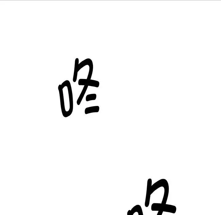 漫画《母女通吃计划》第4话第125张图