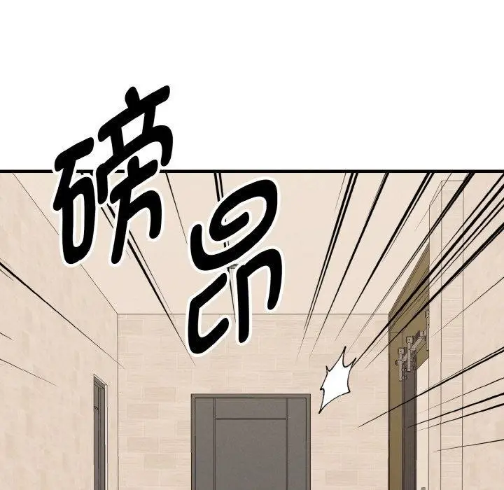 漫画《母女通吃计划》第4话第127张图