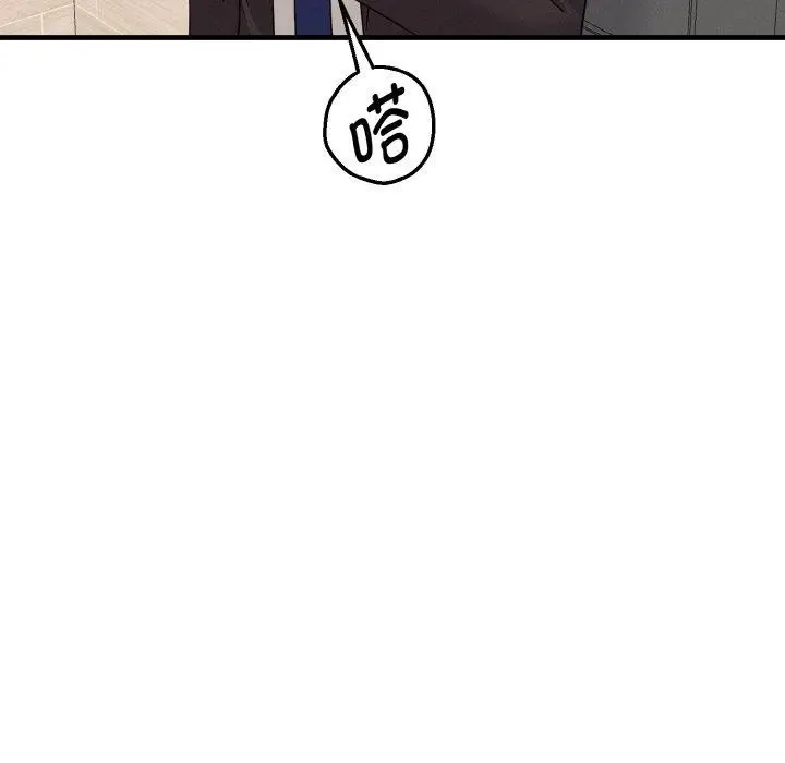 漫画《母女通吃计划》第4话第138张图