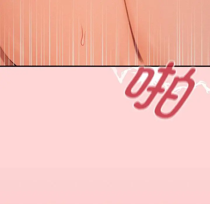 漫画《母女通吃计划》第4话第157张图