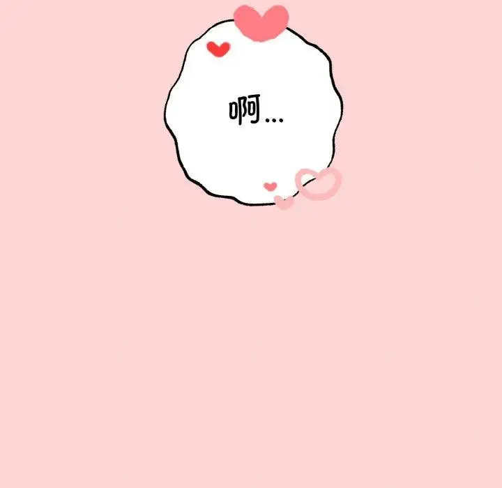 漫画《母女通吃计划》第4话第175张图