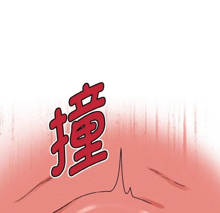 漫画《母女通吃计划》第4话第31张图