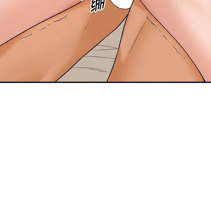 漫画《母女通吃计划》第4话第40张图
