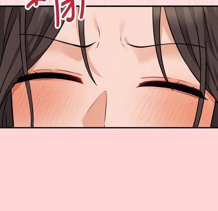 漫画《母女通吃计划》第4话第49张图