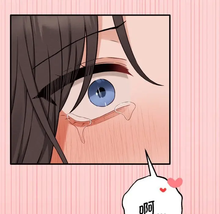 漫画《母女通吃计划》第5话第149张图