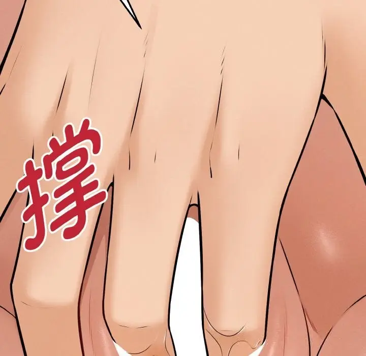 漫画《母女通吃计划》第5话第19张图