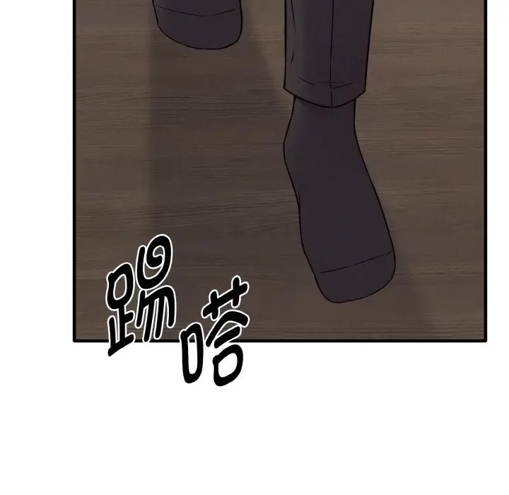 漫画《母女通吃计划》第6话第107张图