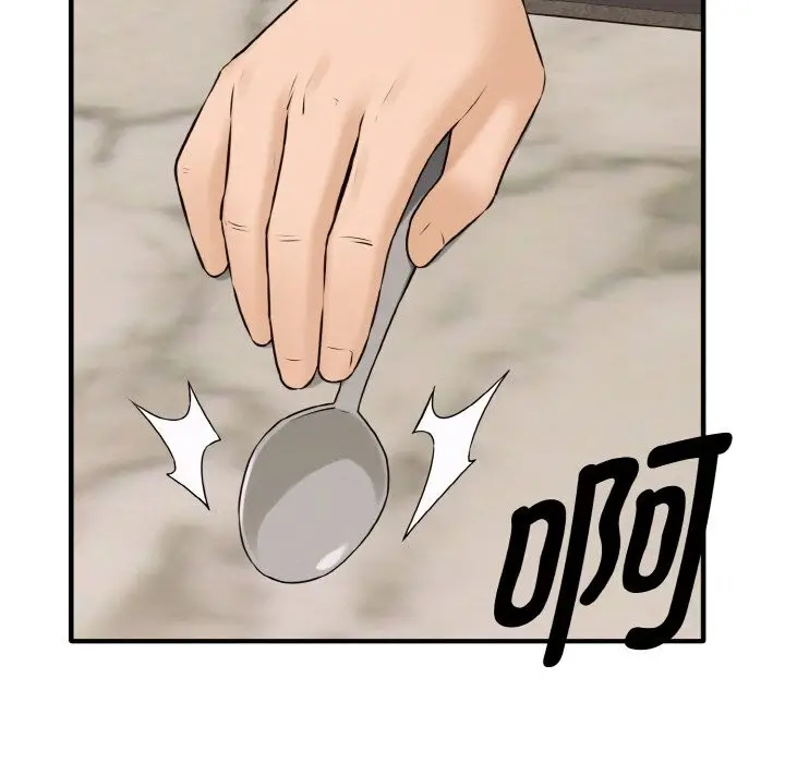 漫画《母女通吃计划》第6话第133张图