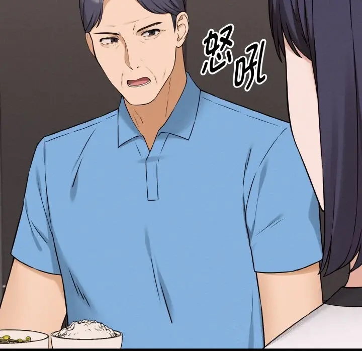 漫画《母女通吃计划》第6话第135张图