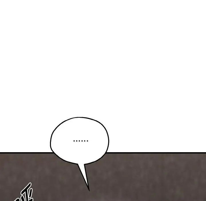 漫画《母女通吃计划》第6话第25张图