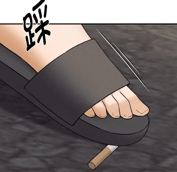 漫画《母女通吃计划》第6话第59张图
