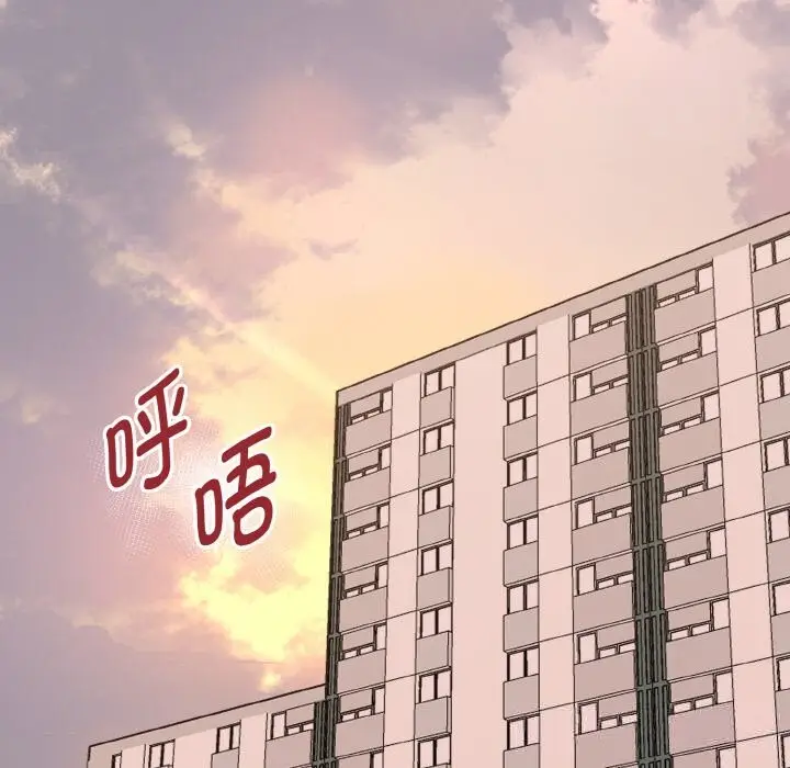漫画《母女通吃计划》第6话第71张图