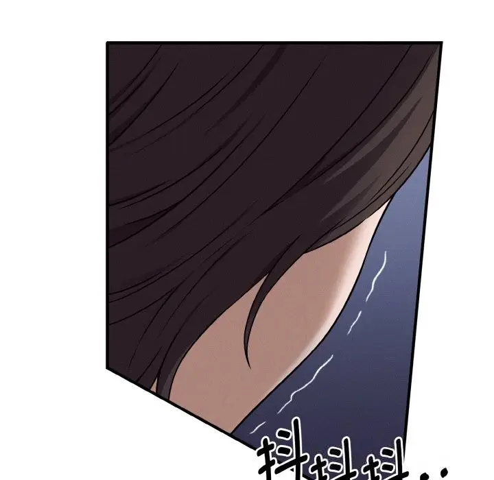 漫画《母女通吃计划》第6话第97张图