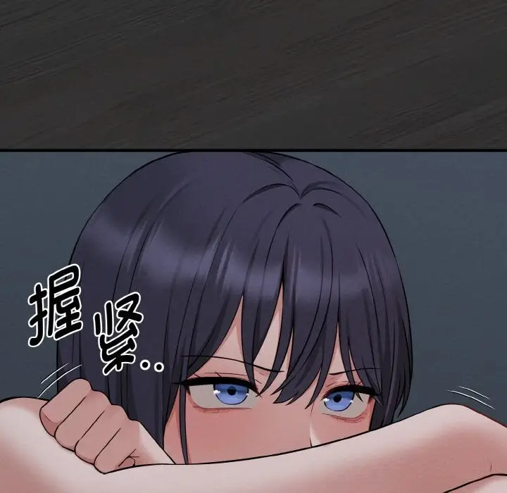 漫画《母女通吃计划》第7话第114张图