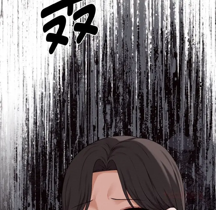 漫画《母女通吃计划》第7话第12张图