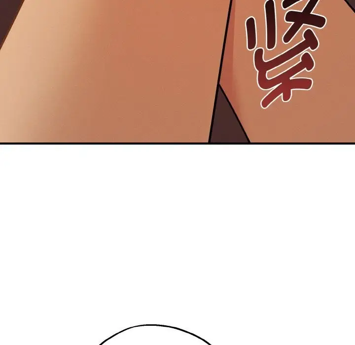 漫画《母女通吃计划》第7话第141张图