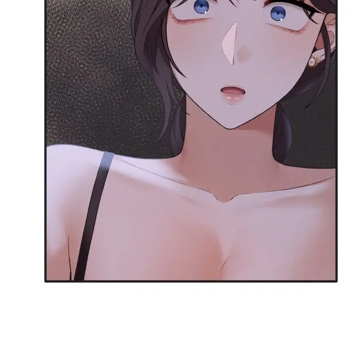 漫画《母女通吃计划》第7话第145张图