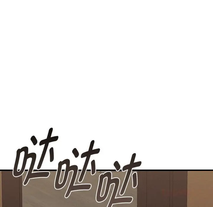 漫画《母女通吃计划》第7话第156张图