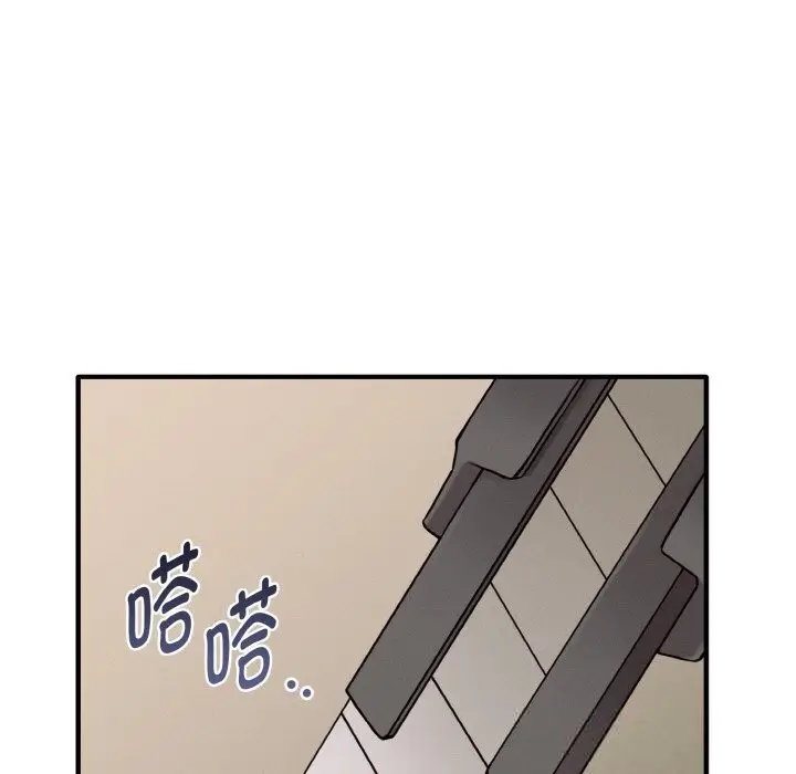 漫画《母女通吃计划》第7话第165张图