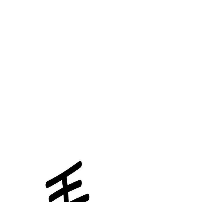 漫画《母女通吃计划》第7话第64张图