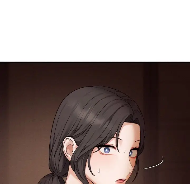 漫画《母女通吃计划》第7话第80张图