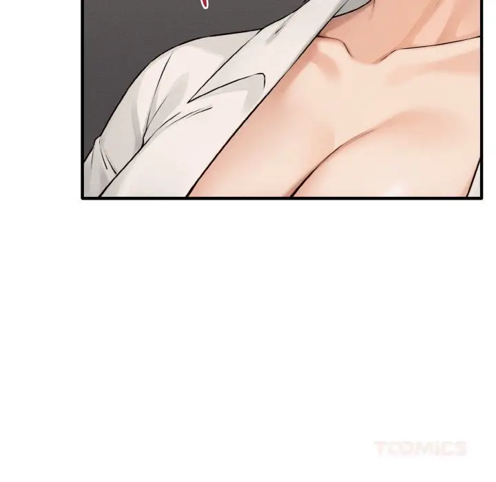 漫画《母女通吃计划》第8话第111张图