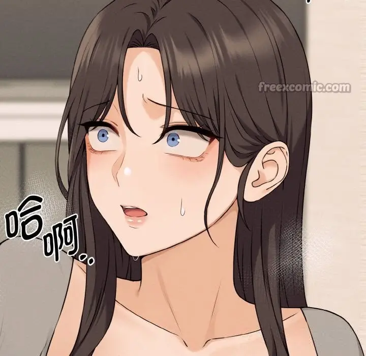 漫画《母女通吃计划》第8话第14张图
