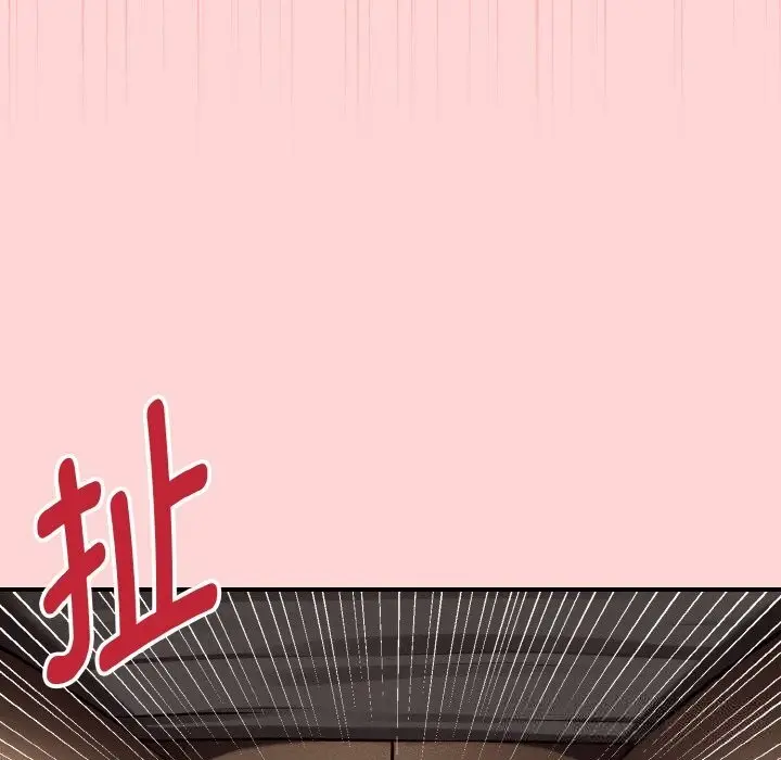 漫画《母女通吃计划》第8话第162张图